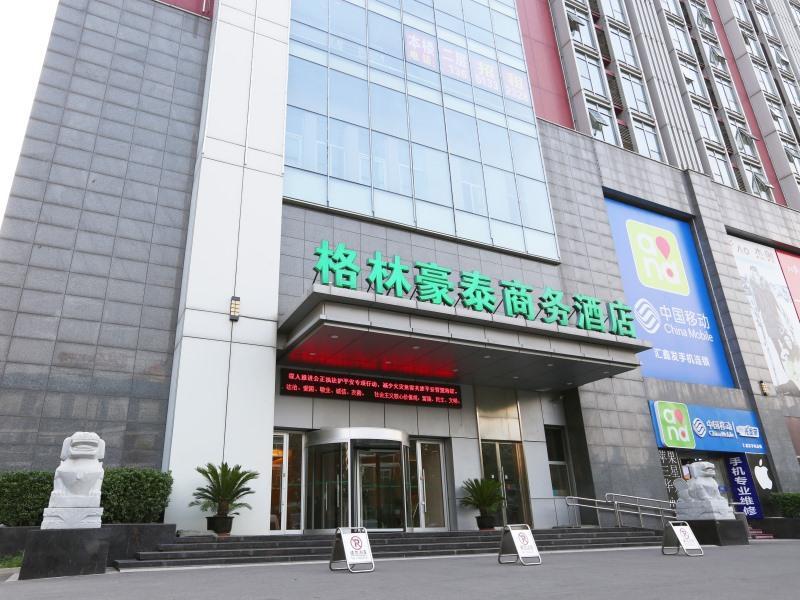 Greentree Inn Beijing Haidian District Qingheqiao Business Hotel Exterior foto