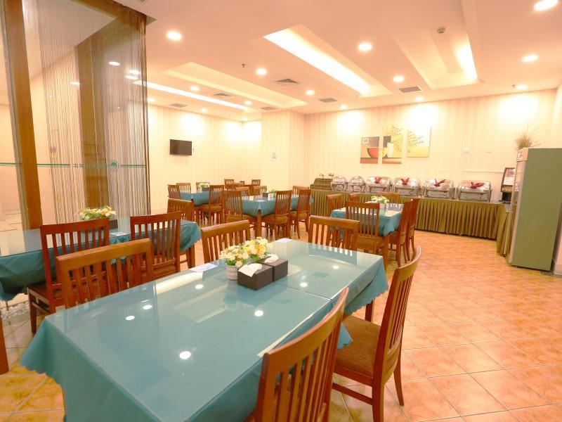 Greentree Inn Beijing Haidian District Qingheqiao Business Hotel Exterior foto
